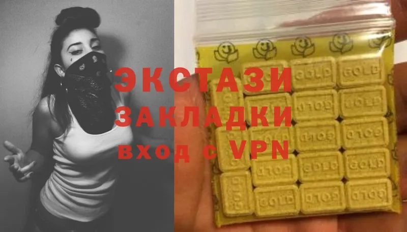 Хочу наркоту Бирюсинск Alpha PVP  ГАШ  Конопля  kraken вход  Cocaine 