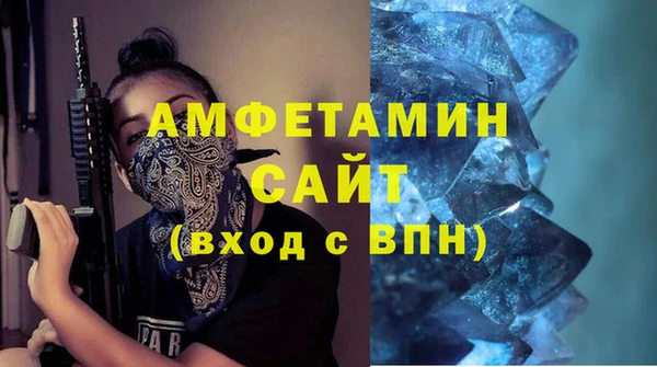 a pvp Богородск